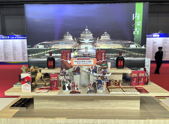 歌游内蒙古，hjc888黄金城等您来